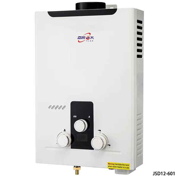 Gas water heater JSD12-601