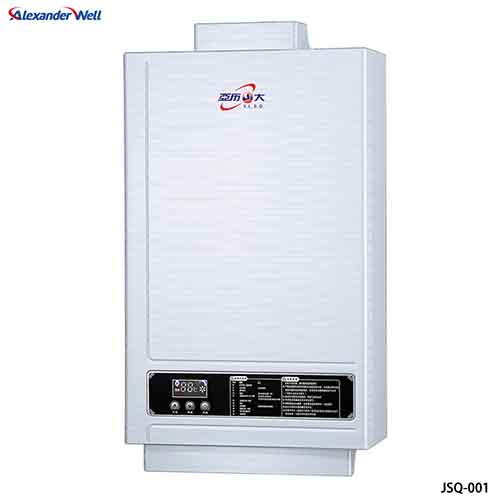 Forced Exhaust Gas water heater JSQ-001